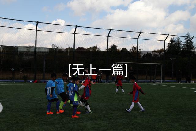 [无上一篇]